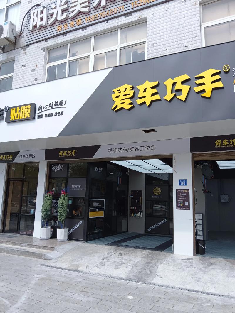 成都新车市场：购车优惠信息全攻略