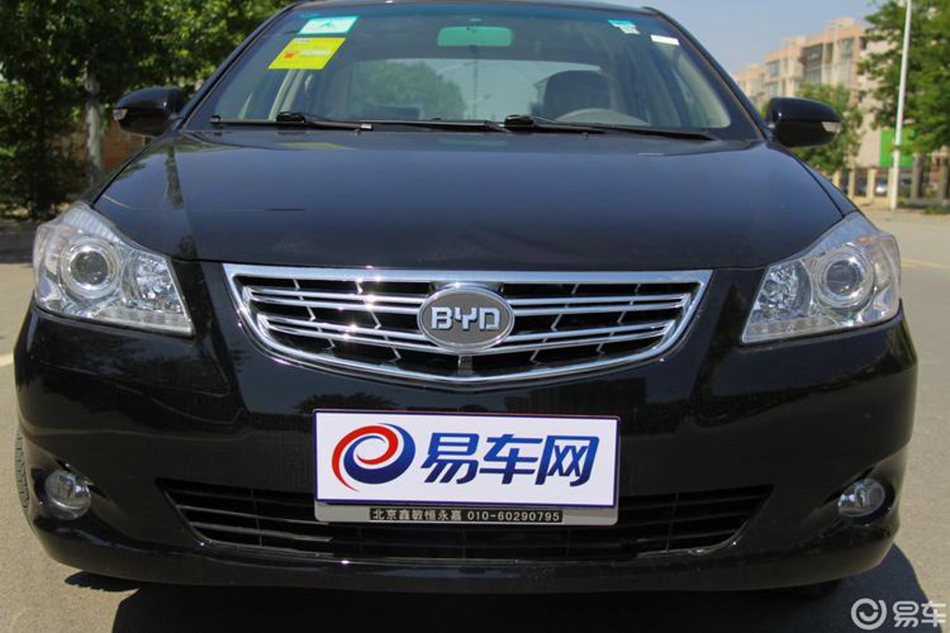 豪雅铭车汇汽车